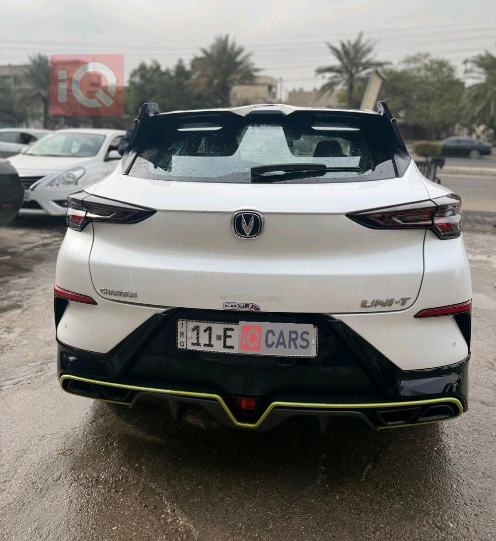 شانجان يوني تي